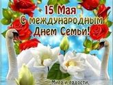 С праздником всех!!!