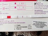 Всем привет.