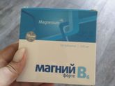 Девочки, у кого схватывали
