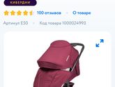 Девочки, счастливые обладательницы колясок