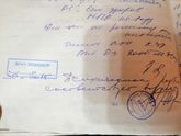Медкомиссия в сад