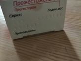 Воронеж. Отдам!