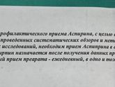 Всем привет, кто нибудь