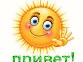 ШАГ 6/31 ВЗЛЕТА ФЛАЙЛЕДИ