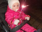 Всех с новым годом