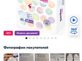 Какие из этих подгузников