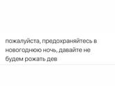 Понравилось )