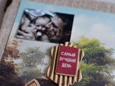 Фотоальбом для дочери