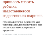 К пред.