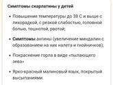 К пред посту на