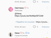 Что будете сегодня готовить???