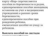 Я в танке