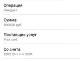 Внимание, девочки, прочтите!!!