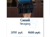 Рюкзаки для мам. Отзывы