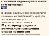 Это Россия, детки🤦‍♀️😁