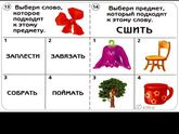 Девочки, продаю доступ к