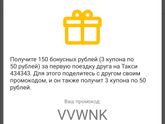 Вдруг кому то пригодится