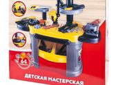 Игрушки в 1,5 -2 года