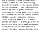 Часть 3.28