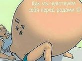 Именно так 😁