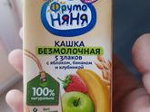 чем заменить каши