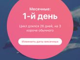 ??? капец?
