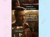 Немного юмора (продолжение в