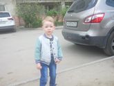 2.5 года