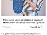 Украина. Декретные.
