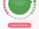 Ну что-ж,попытаемся))