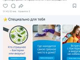 А мы тут уже