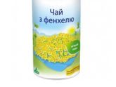 Какашечная тема. Победа над запором😂