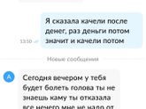 И такое бывает,