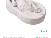 Хочу реальные отзывы ! У кого не было данного товара мимо.