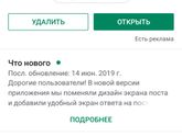 Девочки помогите