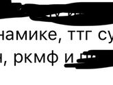 Всем привет.