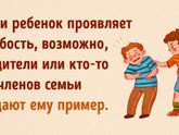 Фотография 2019-08-16 12:00:57