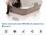 Вопрос к тем у