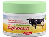 Девочки , кто разбирается,