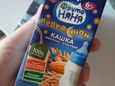РЯЗАНЬ!!!!