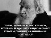 Фотография 2020-07-30 12:44:12