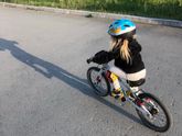 Двухколёсный велосипед для трёхлетки. 14 дюймов