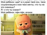 🤣🤣🤣