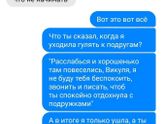 Сегодня ровно 10 недель