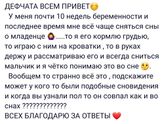 Фотография 2020-11-16 01:11:01