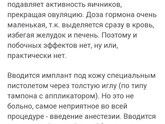 Фотография 2019-10-26 06:35:16