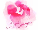 Всех мамочек с Праздником❤️💜🧡