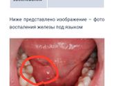 Девчонки у кого-нибудь было