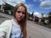 Фотография 2019-07-11 22:12:46