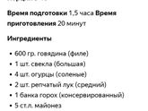 Всем привет, я опять